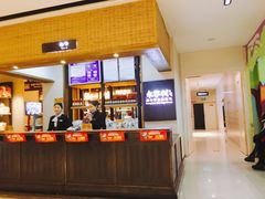 -袁家村关中印象体验地(大唐不夜城店)