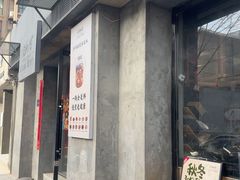 -凤栖梧茶饮(中天健店)