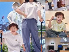 -首创奥特莱斯(昆山店)