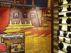 -敏珠拉姆藏餐·南京厨房(富春江东街店)