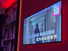 -音乐派KTV(银泰城店)