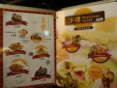 -钱柜音乐会所(罗湖店)
