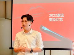 -广州富力君悦大酒店·关系酒廊