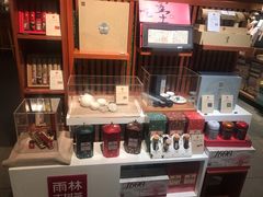 零售区-方所咖啡