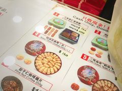 -珍妮曲奇聪明小熊(上环店)