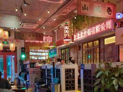 -江北北火锅馆·公路夜市(魏公村店)