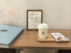 -长风拨筋养身(天街店)