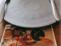 -BOR Eatery(安福路店)
