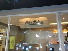 -Let’s Relax Spa(MBK)