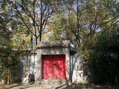 -玲珑塔公园