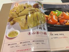 -简·东山小厨(东山口店)