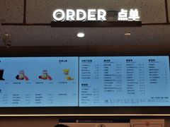 -喜茶(北京华贸购物中心店)