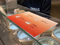 -DIP in GELATO(富民路店)