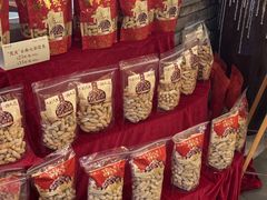 -蚬皇•陈味莞(西平景湖店)