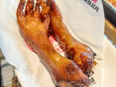 -鼎原力量东北吊炉烧烤(临河街店)