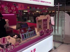 -K22.酸奶草莓(烟台芝罘店)