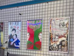 -移动谜城·大笨象密室逃脱(五棵松店)