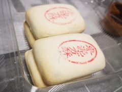 -東更道点心行(文化东路店)