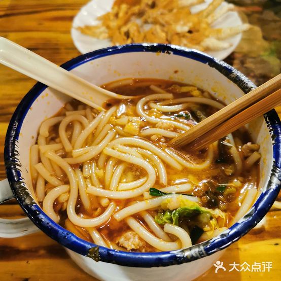 33号口缸米线(文化巷店)