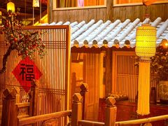 -叶叶菩提·晋福宫