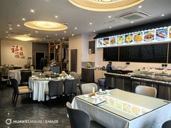 -禧福楼·十五年老店(科技城店)