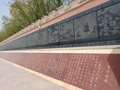 -党河风情线国家水利风景区