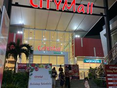 -CityMall Boracay