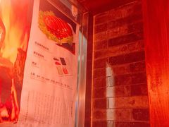 -四季民福烤鸭店(前门廊房二条店)