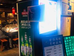 -麒麟小院·老九江菜(安平路店)