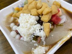 -串妹花式冰粉(乐山总店)