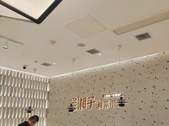 -兰湘子·湘菜小炒(南京江宁万达店)