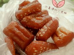 -北京稻香村(五道口店)
