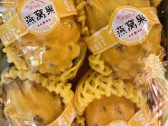 -Ole精品超市(南宁万象城店)