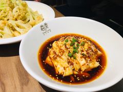 -首秀·四川料理(星耀101店)