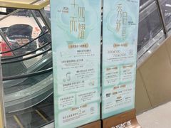 -万达广场(南昌红谷滩店)