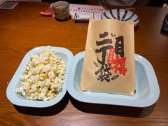 -二丁目食堂(浑南花园城店)
