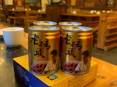 -老码头火锅(玉林店)