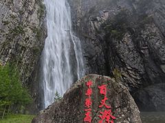 -刘伯温故里景区百丈漈
