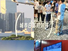 -沸奇公园·情景团建·年会露营烧烤轰趴生日(科技园店)