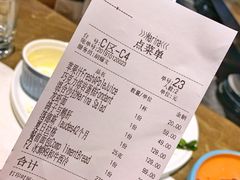 -Marina厨房·ALA精酿(月湖盛园店)