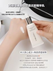 -克丽缇娜
