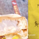 福州饼店合集（持续更新）