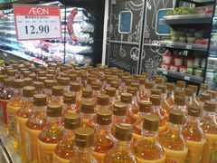 -AEON永旺(东方宝泰店)