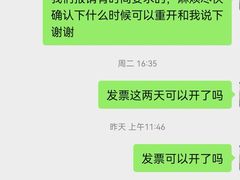 -王红军龙虾(盐仓桥店)