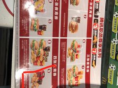 -麦当劳(红荔西店)