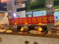 -新李记 · 口味菜馆(南郊公园店)