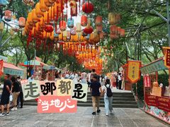-千佛山风景名胜区