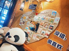 -马灯部落·西湖边的创意山景餐厅(虎跑动物园店)