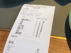 -晟永興烤鸭店(五道口店)
