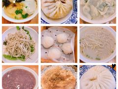 -绿园春早茶